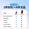 綠聯(lián)手機藍牙拍照遙控器 拍攝錄像自拍遠程錄視頻神器適用于抖音刷視頻適用蘋(píng)果小米華為手機 曬單實(shí)拍圖