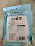 洪湖農家洪湖泡藕帶400g*3 藕帶藕尖泡菜 夢(mèng)里水鄉蔬菜火鍋食材 湖北特產(chǎn) 曬單實(shí)拍圖