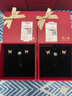 周六福  黃金耳釘女款足金蝴蝶耳飾甜心系列送女友禮物 計價(jià) 1.84g 曬單實(shí)拍圖