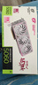 七彩虹（Colorful）iGame GeForce RTX 5060 Ultra W OC 8GB GDDR7 DLSS 4 電競光追游戲設(shè)計電腦顯卡 曬單實拍圖