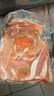 朵芙三文魚(yú) 挪威進(jìn)口 三文魚(yú)魚(yú)腩條 大西洋鮭三文魚(yú)頭碎肉海鮮水產(chǎn) 三文魚(yú) 魚(yú)腩條 500g *3包（凈重） 曬單實(shí)拍圖
