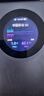 中興（ZTE）U30 Pro 5G免插卡移動隨身wifi無線網(wǎng)卡便攜式熱點5g路由器無限筆記本電腦通用流量車載卡托2025款 曬單實拍圖