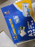 千帆（SAILS）塑封膜a3 8C塑封機過(guò)塑膜 相片護卡膜塑封紙過(guò)塑紙過(guò)膠紙圖紙過(guò)膠膜A312 50張  曬單實(shí)拍圖