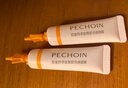 百雀羚（PECHOIN）多肽聚膠光感面膜盒裝*2膠原水光抗皺補(bǔ)水免洗品質(zhì)國(guó)貨 曬單實(shí)拍圖