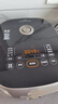 蘇泊爾（SUPOR）0涂層球釜電飯煲4L高端IH無(wú)涂層316L不銹鋼3-4-8-10個(gè)人電飯鍋大火力家用智能多功能鍋 4L 曬單實(shí)拍圖