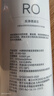 米家小米臺式凈飲機反滲透濾芯RO1 小米臺式凈飲機反滲透濾芯RO1 RFID版 A1-RO-100 曬單實(shí)拍圖