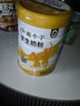 伊利高個(gè)子全聰高鈣高鋅學(xué)生奶粉 兒童6-14歲 營(yíng)養早餐 DHA+ARA 900g 曬單實(shí)拍圖
