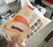 桃李紅豆奶油軟面包營(yíng)養早餐手撕夾心面包蛋糕點(diǎn)心零食整箱595g 曬單實(shí)拍圖