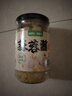 覓趣熊蒜蓉醬200g烤生蠔茄子花甲粉絲小龍蝦海鮮調味料火鍋蘸料廚房調料 曬單實(shí)拍圖