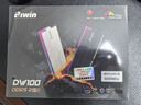 佰維（BIWIN）DDR5臺式機內存條  DW100 時(shí)空行者炫光RGB燈條電腦配件 48G【24GX2】6000 C28白/M-die 曬單實(shí)拍圖