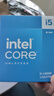 英特爾（Intel）i5-14600K 酷睿14代 14核20線(xiàn)程 五年質(zhì)保 臺式機盒裝處理器CPU 游戲辦公 曬單實(shí)拍圖