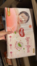 好奇（Huggies）鉑金裝小桃褲紙尿褲L120片(9-14kg)大號尿不濕【透爽散熱】 曬單實(shí)拍圖