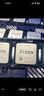 AMD 銳龍 CPU 臺式機處理器 R7 5700X 散片CPU 曬單實(shí)拍圖