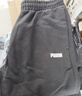 彪馬PUMA 寬松簡(jiǎn)約印花運動(dòng)長(cháng)褲衛褲男子秋季休閑針織褲 690224 曬單實(shí)拍圖