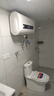 史密斯蘭堡熱水器電熱水器【免費上門(mén)安裝】家用儲水式扁桶雙膽速熱2200W衛生間出租房洗澡一級能效 【一級能效】扁桶雙膽觸控+速熱+出水斷電 60L 曬單實(shí)拍圖