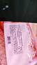 芭比波朗（Bobbi Brown）清透舒盈潔膚油400ml 卸妝油卸妝乳 教師節禮物  曬單實(shí)拍圖