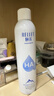 頤蓮（RELLET）張凌赫代言玻尿酸補(bǔ)水噴霧300ml*2瓶保濕爽膚水化妝水F 曬單實拍圖