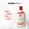大寶SOD蜜200ml 3件套身體乳液面霜男女士潤膚保濕霜面部護(hù)膚品 曬單實拍圖