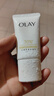 玉蘭油（OLAY）潔面乳氨基酸洗面奶女深層清潔補水保濕泡沫潔面控油清爽 30氨基酸潔面 60g 【20g*3】 曬單實(shí)拍圖