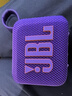 JBL GO4 音樂金磚四代 【國家補貼】藍牙音箱 戶外便攜音箱 手機電腦音響 雙11購物 jbl go4 煙影紫 曬單實拍圖