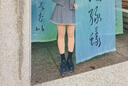 小野和子【楊冪同款】光腿神器雙層絲襪女秋冬季加絨保暖肉色打底褲連褲襪 曬單實(shí)拍圖