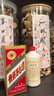 茅臺 1991年 五星/飛天隨機發(fā)貨  醬香型白酒 53度 500ml 單瓶裝 鐵蓋 (無(wú)杯) 90年代陳年老酒 禮贈宴請收藏【名酒鑒真】 曬單實(shí)拍圖