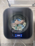 小天鵝（LittleSwan）內衣洗衣機全自動(dòng)家用 洗烘一體 懶人洗衣機 嬰兒壁掛迷你【小海綿2.0高奢版】3公斤藍氧 TD30MS90 曬單實(shí)拍圖