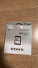 索尼（SONY）128GB SD存儲卡 SF-M128/T2 M系列 相機攝像機內存卡 U3 C10 V60 UHS-II讀速高達277MB/s 曬單實(shí)拍圖