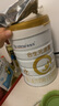 合生元（BIOSTIME）派星 嬰兒配方奶粉 1段(0-6個月) 法國進口 800克 新國標(biāo) 曬單實拍圖