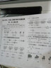兄弟（brother）DCP-B7520DW黑白激光雙面商用辦公打印機手機無線學生家用一體機復印掃描按需供粉 曬單實拍圖