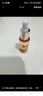 林清軒【會(huì )員派樣】山茶花修護精華油4.010ml 內修外抗以油養膚淡紋護膚 曬單實(shí)拍圖