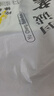 肌膚蕾（gifrer）海鹽水噴鼻 嬰兒生理鹽水洗鼻 兒童鼻塞鼻噴 洗鼻鹽水噴霧100ml*2 曬單實(shí)拍圖