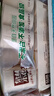 泉林本色無(wú)芯卷紙 3層160節*10卷 不漂白多節數 易溶衛生實(shí)芯卷廁紙巾 曬單實(shí)拍圖