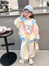 G.DUCKKIDS女童春秋款套裝2025新款洋氣時(shí)髦運動(dòng)寶寶秋季兒童運動(dòng)秋裝兩件套 米白 130 cm 曬單實(shí)拍圖