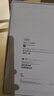 Apple/蘋果 iPad11英寸 A16芯片2025年款 平板電腦 (256GB WLAN版/學(xué)習(xí)辦公娛樂)銀色 曬單實拍圖
