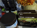 英氏有機核桃油寶寶熱炒油涼拌250ml輔食用油6個(gè)月以上適用于嬰幼兒 曬單實(shí)拍圖
