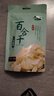 十月稻田 百合干 100g 龍山產(chǎn)百合 干貨 銀耳蓮子桂圓枸杞羹煲湯食材 曬單實(shí)拍圖
