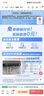 美的（Midea）TECH親膚活水玲瓏超薄80升雙膽扁桶電熱水器3300W速熱水電分離一級能效UDpro國家補貼以舊換新 曬單實(shí)拍圖