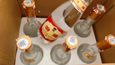 汾酒 黃蓋玻汾 清香型高度白酒 53度 475mL*12瓶 整箱裝 曬單實(shí)拍圖