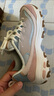 斯凱奇（Skechers）奶茶熊女鞋秋季厚底老爹鞋軟底百搭熊貓鞋休閑運(yùn)動(dòng)鞋149238 曬單實(shí)拍圖