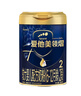 愛(ài)他美（Aptamil）領(lǐng)熠較大嬰兒配方奶粉2段（6—12月齡） 800g*1罐  愛(ài)他美領(lǐng)熠 曬單實(shí)拍圖
