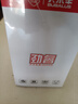 大水牛（BUBALUS）額定500W 勁睿500臺式電腦主機電源（80PLUS白牌認證/主動(dòng)式PFC/12CM溫控風(fēng)扇/支持背線(xiàn)/寬幅） 曬單實(shí)拍圖