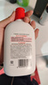 大寶SOD蜜青花香型200ml身體乳液面霜潤膚補水保濕擦臉油面部護膚品 曬單實(shí)拍圖