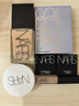 NARS【唯一官方正品】超方瓶粉底液 L1.5 30ml 持妝不卡粉干皮潤貼 曬單實(shí)拍圖