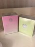 范思哲（VERSACE）許我耀眼許妍推薦粉耀晶鉆女士香水30ml 節日禮物生日禮物送女友 曬單實(shí)拍圖