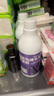 新茵智能馬桶專用泡沫盾防濺水泡泡劑發(fā)泡沫液清潔除臭 500ml*3瓶 曬單實拍圖