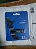 朗科（Netac）16GB USB3.2 U盤(pán)U355 黑色 高速金屬U盤(pán) 文件加密閃存盤(pán) 曬單實(shí)拍圖