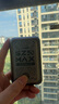 上贊【京東專(zhuān)供】SZ50  5G隨身wifi免插卡流量移動(dòng)無(wú)線(xiàn)wifi路由器帶10000mAh充電寶雙頻wifi無(wú)線(xiàn)上網(wǎng)卡 曬單實(shí)拍圖