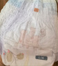 MOONY蘇菲尤妮佳慕怡小羊駝超薄透氣拉拉褲L碼34片(9-14kg) 曬單實(shí)拍圖