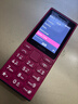 諾基亞（NOKIA）108 4G 移動(dòng)聯(lián)通電信廣電全網(wǎng)通 2.4英寸雙卡雙待 直板按鍵學(xué)生老人老年人功能機備用手機 粉色 曬單實(shí)拍圖